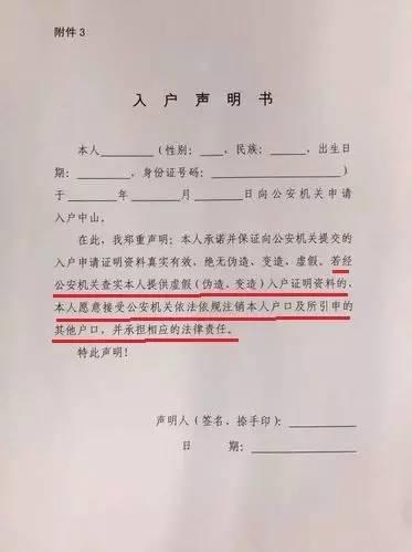 亚洲十大信誉网赌网址排名