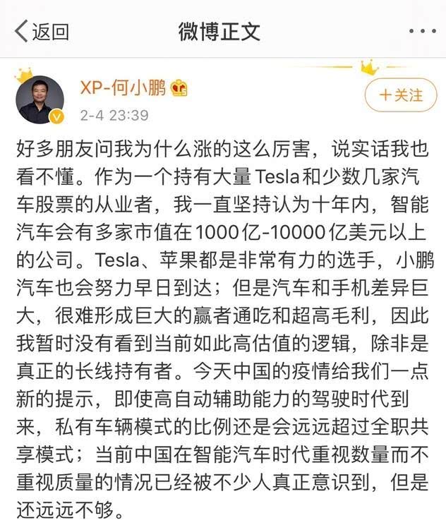 澳门十大娱乐官网入口