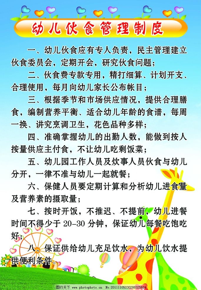 澳门十大娱乐官网入口