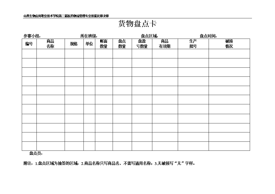 澳门十大娱乐官网入口