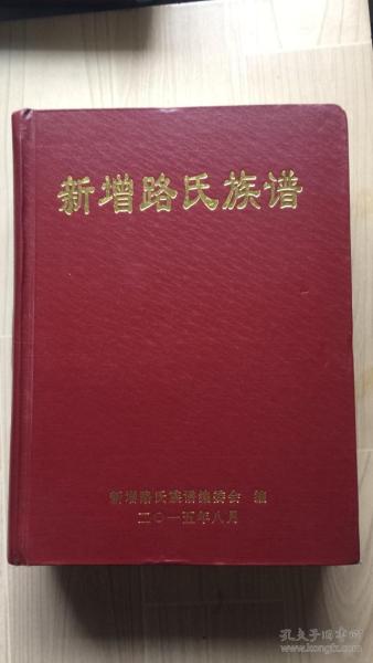 亚洲十大信誉网赌网址排名