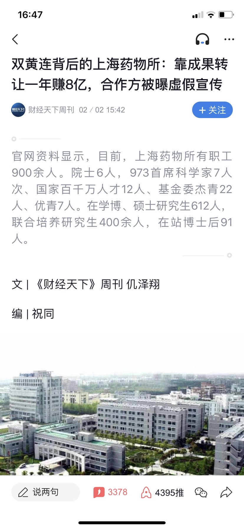 亚洲十大信誉网赌网址排名