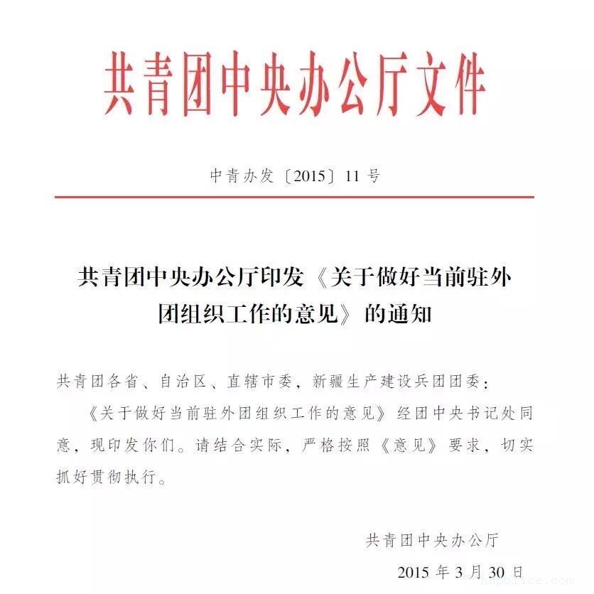 速生垂柳的栽培技术及注意要点“澳门十大娱乐官网入口”