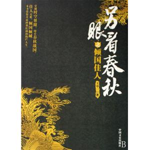 西部矿业向“黄河源头第一村”捐赠200万元产业项目帮扶资金：亚洲十大信誉网赌网址排名